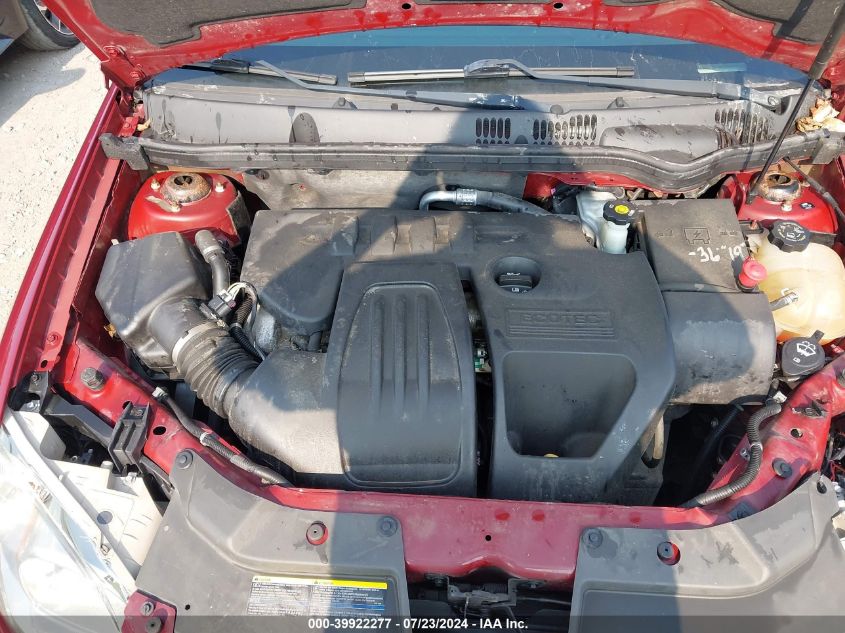 2009 Chevrolet Cobalt Lt VIN: 1G1AT58H397279248 Lot: 39922277