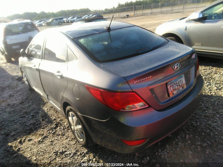 2016 Hyundai Accent Se VIN: KMHCT4AE9GU011924 Lot: 39922281