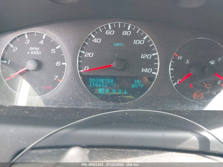 2013 Chevrolet Impala Ltz VIN: 2G1WC5E36D1254753 Lot: 39922302