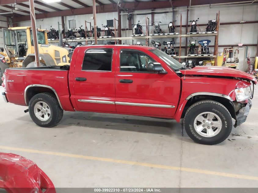 2008 Dodge Dakota Laramie VIN: 1D7HW58N38S596130 Lot: 39922310