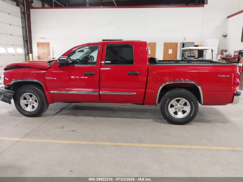 2008 Dodge Dakota Laramie VIN: 1D7HW58N38S596130 Lot: 39922310