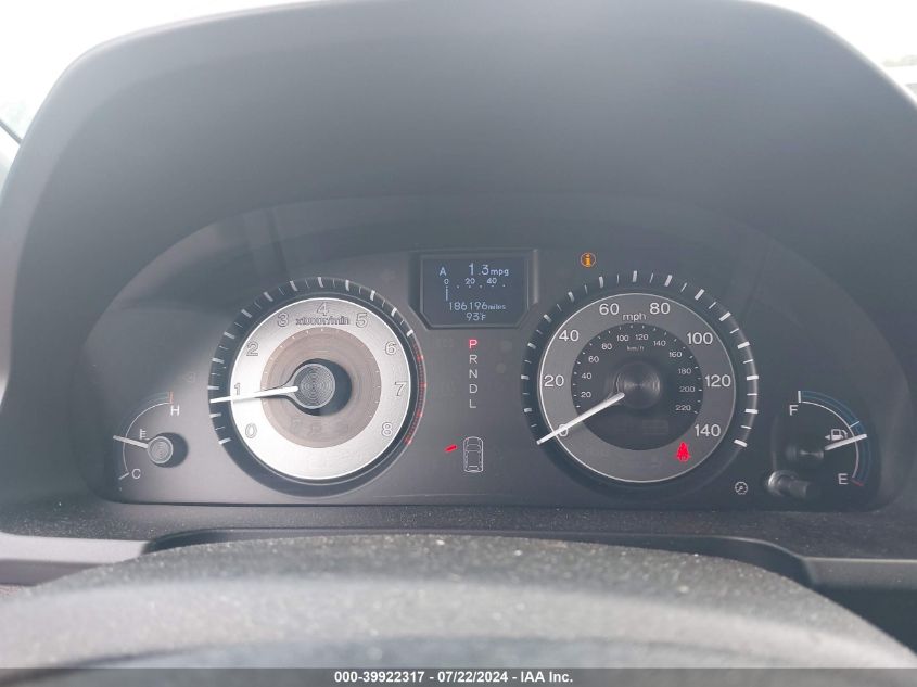 2012 Honda Odyssey Touring/Touring Elite VIN: 5FNRL5H91CB133354 Lot: 39922317