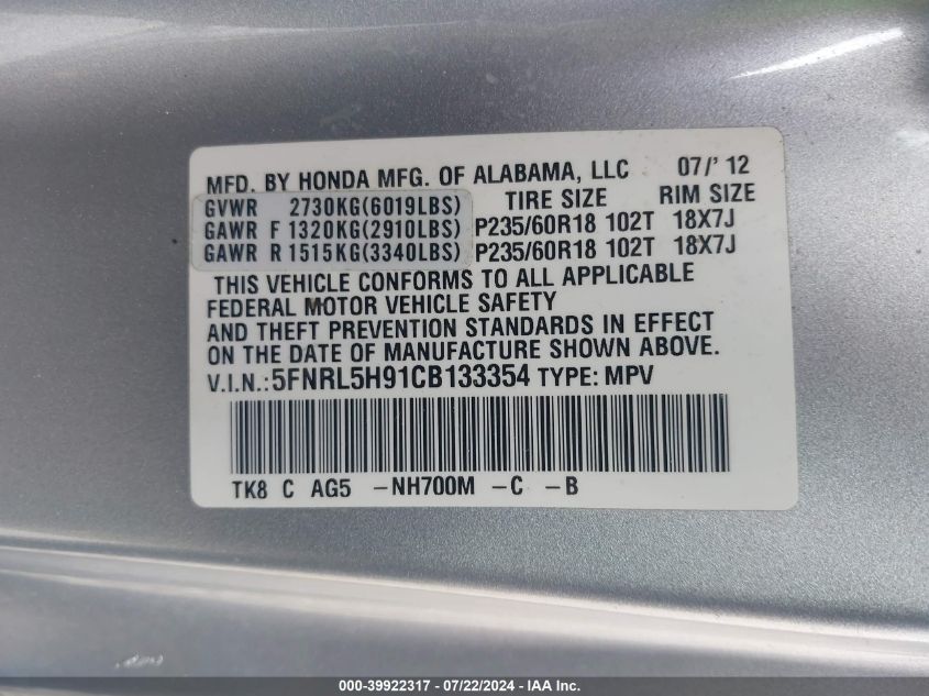 2012 Honda Odyssey Touring/Touring Elite VIN: 5FNRL5H91CB133354 Lot: 39922317