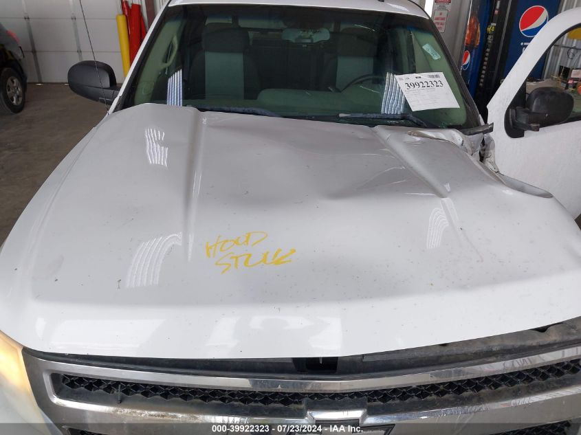 2008 Chevrolet Silverado 1500 Work Truck VIN: 2GCEK190681219439 Lot: 39922323