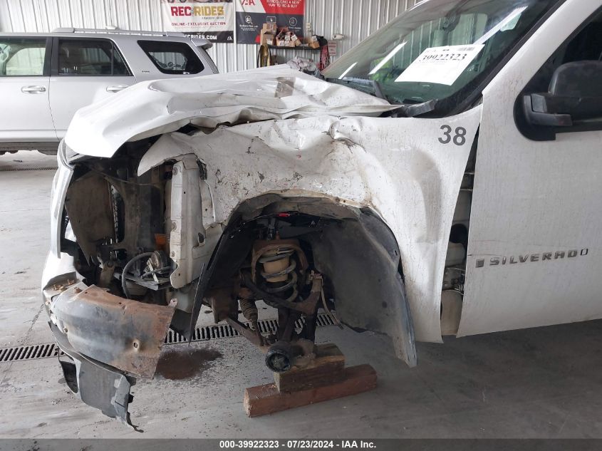 2008 Chevrolet Silverado 1500 Work Truck VIN: 2GCEK190681219439 Lot: 39922323