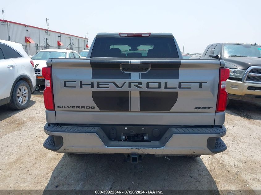 1GCPDEEK3RZ175815 2024 Chevrolet Silverado 1500 4Wd Short Bed Rst