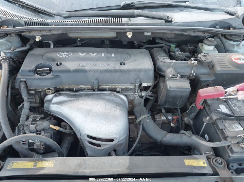 2006 Scion Tc VIN: JTKDE177560105159 Lot: 39922360