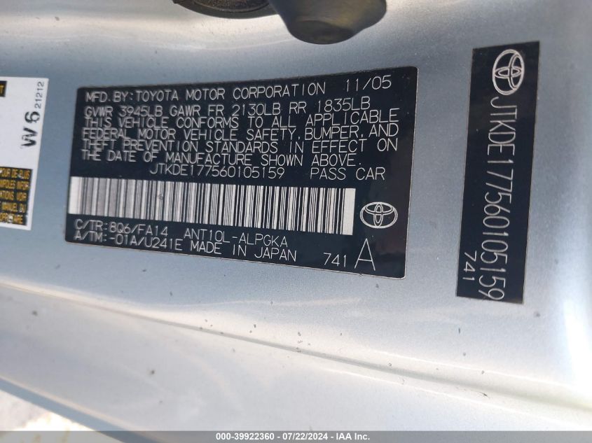 2006 Scion Tc VIN: JTKDE177560105159 Lot: 39922360