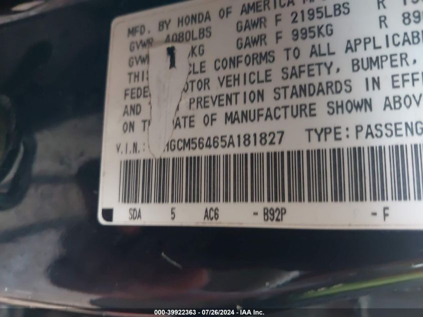 2005 Honda Accord 2.4 Lx VIN: 1HGCM56465A181827 Lot: 39922363