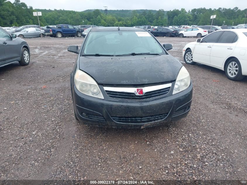 2008 Saturn Aura Xr VIN: 1G8ZV57748F119441 Lot: 39922378