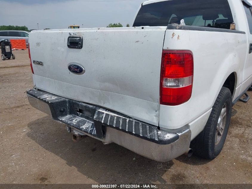 2005 Ford F-150 Lariat/Xlt VIN: 1FTPW12575KE68511 Lot: 40194615