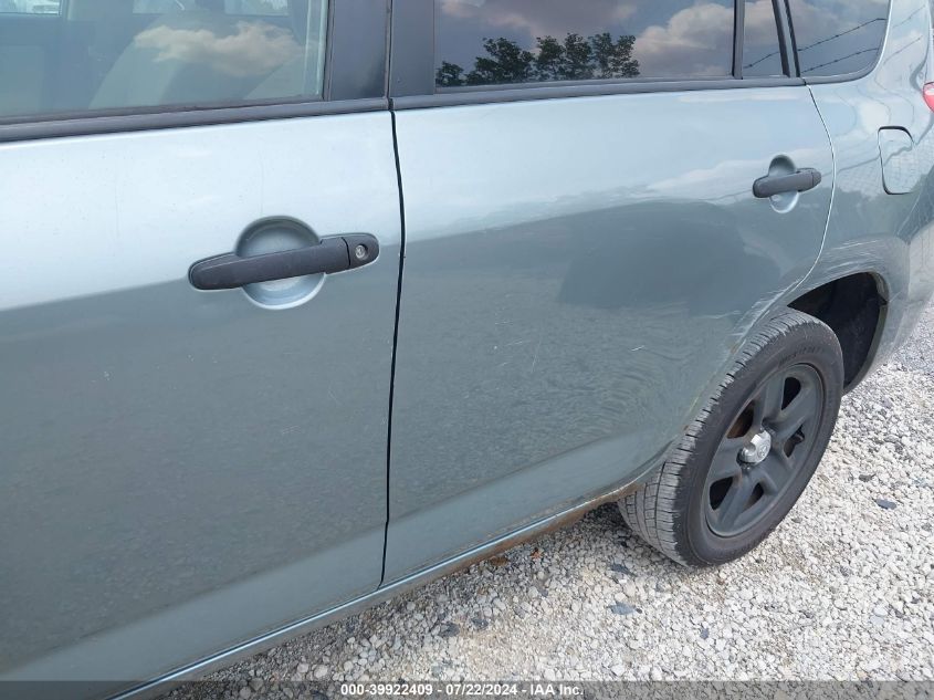 2006 Toyota Rav4 Base V6 VIN: JTMZK35V065003726 Lot: 39922409