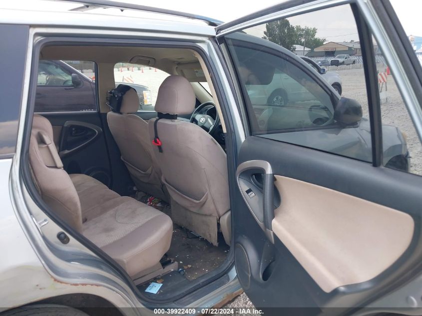 2006 Toyota Rav4 Base V6 VIN: JTMZK35V065003726 Lot: 39922409