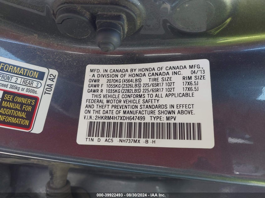 2013 Honda Cr-V Ex-L VIN: 2HKRM4H7XDH647499 Lot: 39922493