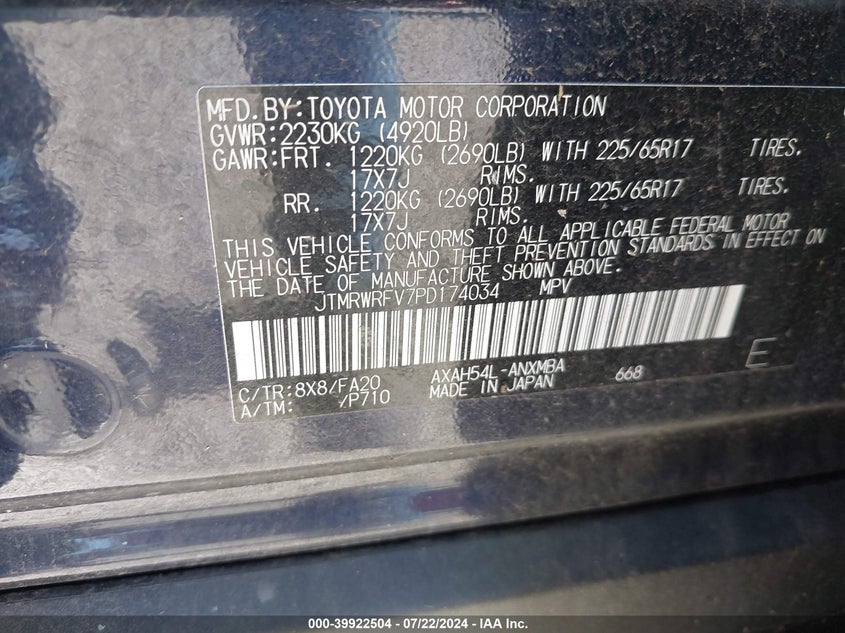 2023 TOYOTA RAV4 HYBRID XLE - JTMRWRFV7PD174034