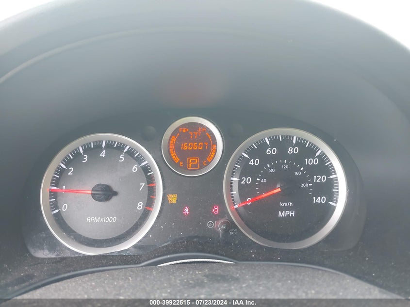 2012 Nissan Sentra 2.0 S VIN: 3N1AB6AP2CL758140 Lot: 39922515