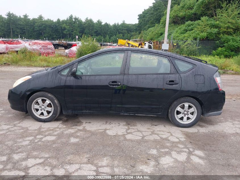 2005 Toyota Prius VIN: JTDKB20U653100370 Lot: 39922555