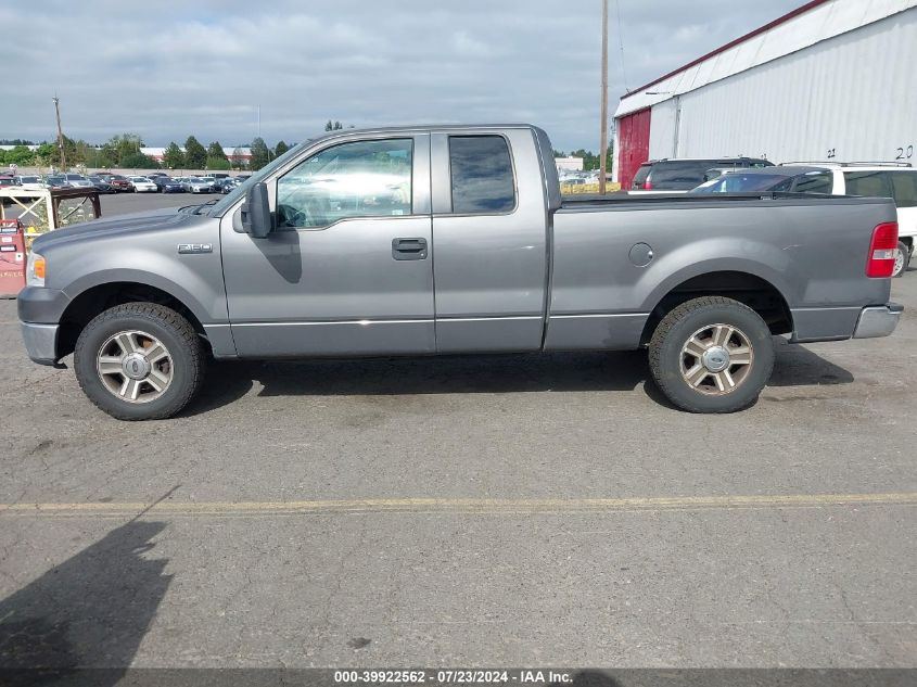 2008 Ford F150 VIN: 1FTPX12V48FB22765 Lot: 39922562