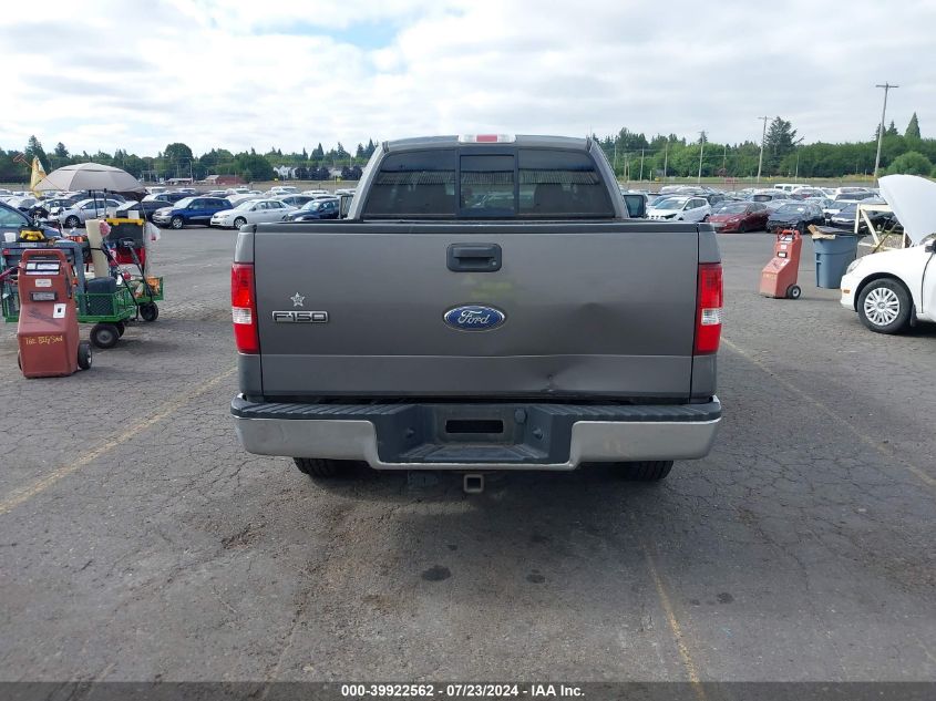 2008 Ford F150 VIN: 1FTPX12V48FB22765 Lot: 39922562