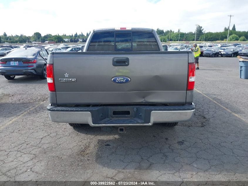 2008 Ford F150 VIN: 1FTPX12V48FB22765 Lot: 39922562