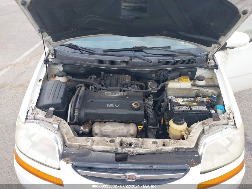 2008 Chevrolet Aveo 5 Ls VIN: KL1TD666X8B083881 Lot: 39922602