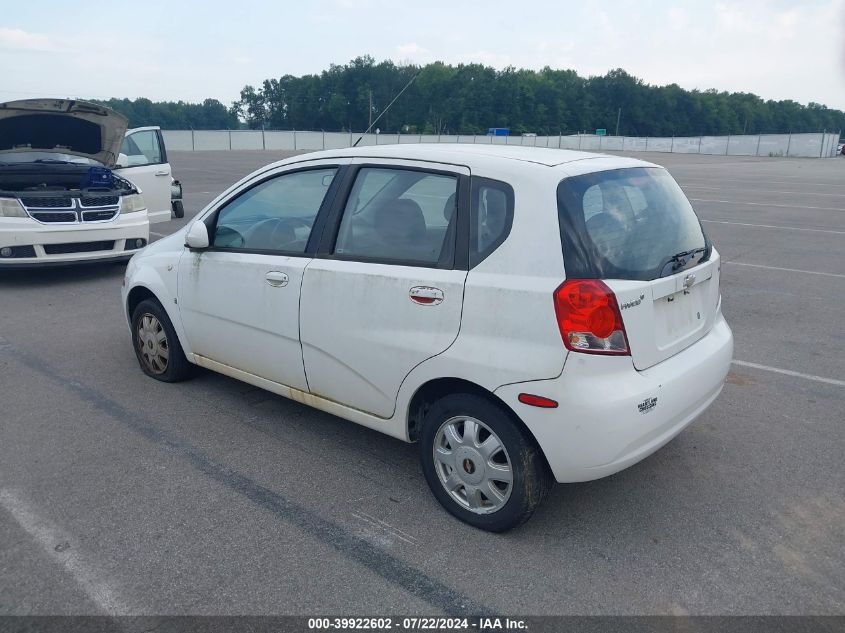 KL1TD666X8B083881 | 2008 CHEVROLET AVEO 5