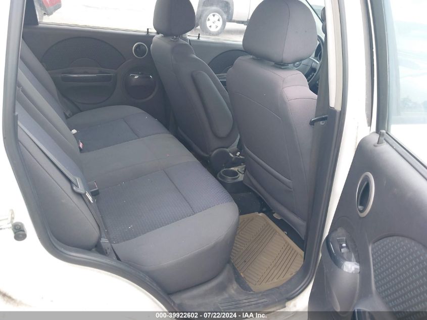 2008 Chevrolet Aveo 5 Ls VIN: KL1TD666X8B083881 Lot: 39922602