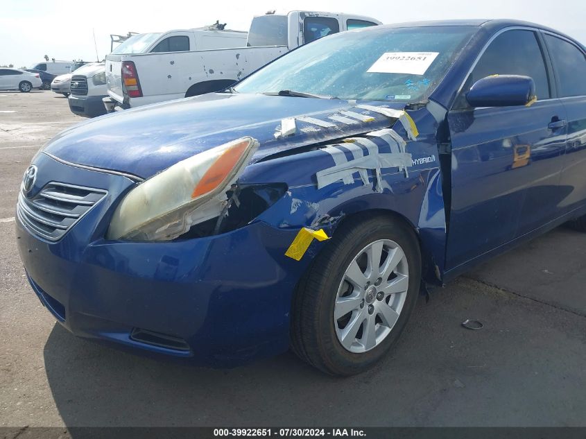 2007 Toyota Camry Hybrid VIN: JTNBB46K073027898 Lot: 39922651