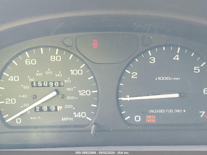 1995 Subaru Legacy L/Outback VIN: 4S3BK6351S7325733 Lot: 39922669