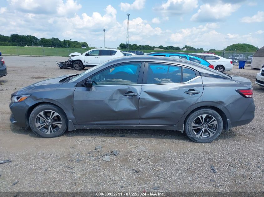 2023 NISSAN SENTRA SV XTRONIC CVT - 3N1AB8CV7PY251783