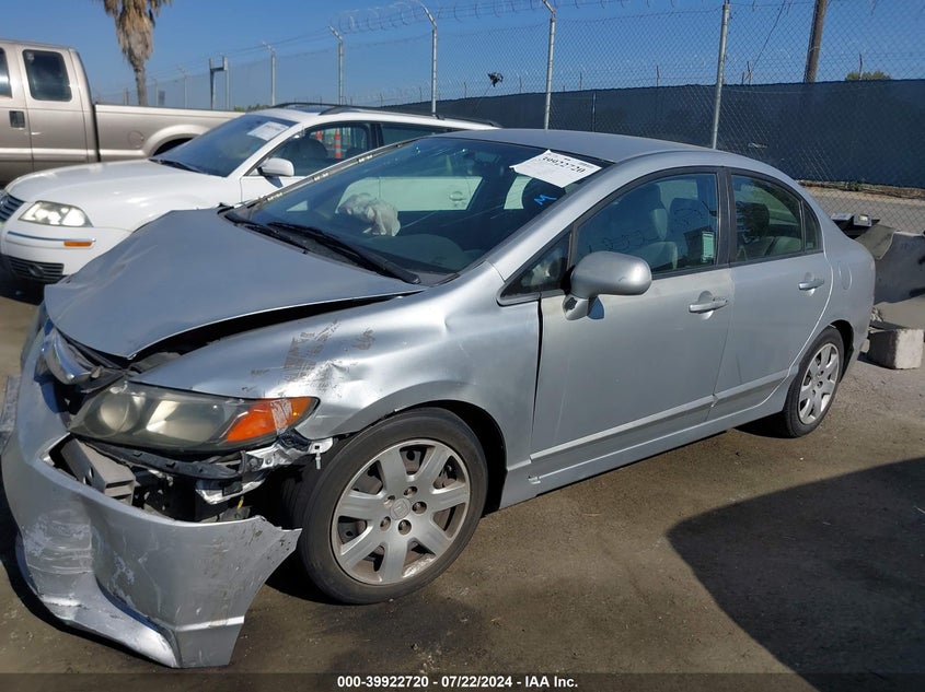 2008 HONDA CIVIC VIN: 1HGFA16518L064351