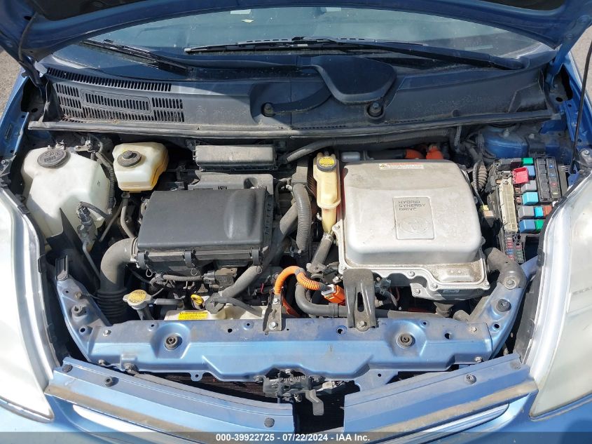 2008 Toyota Prius VIN: JTDKB20U887818368 Lot: 39922725