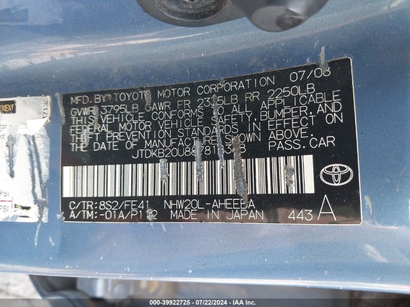 2008 Toyota Prius VIN: JTDKB20U887818368 Lot: 39922725