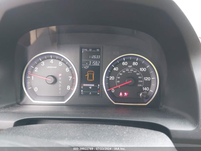 2008 Honda Cr-V Ex-L VIN: JHLRE48758C016774 Lot: 39922769