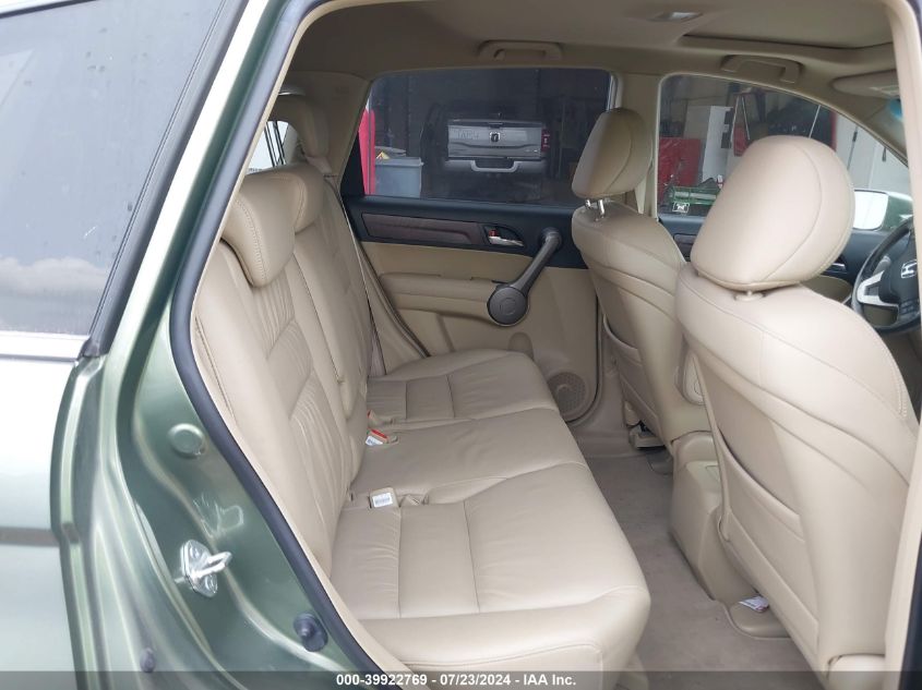 2008 Honda Cr-V Ex-L VIN: JHLRE48758C016774 Lot: 39922769