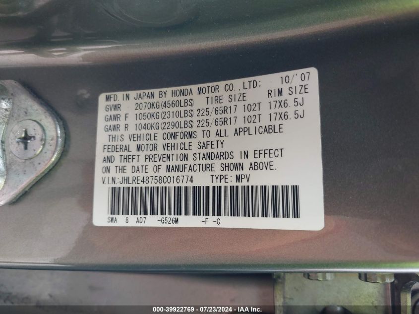 2008 Honda Cr-V Ex-L VIN: JHLRE48758C016774 Lot: 39922769