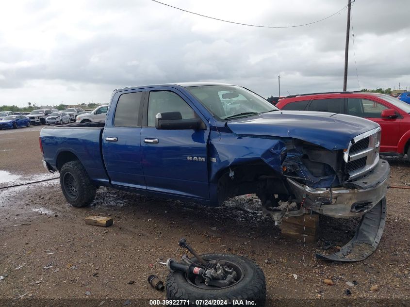 2010 Dodge Ram 1500 Slt/Sport/Trx VIN: 1D7RV1GT3AS147424 Lot: 39922771