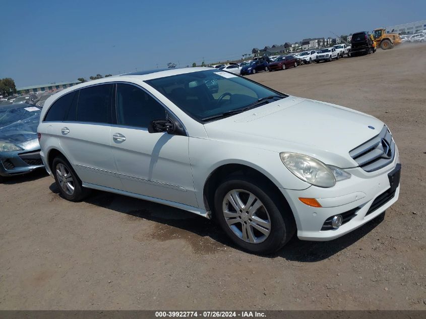 2008 Mercedes-Benz R 350 VIN: 4JGCB56EX8A073465 Lot: 39922774