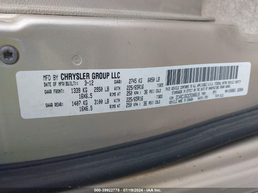 2012 Chrysler Town & Country Touring VIN: 2C4RC1BG3CR306618 Lot: 39922775