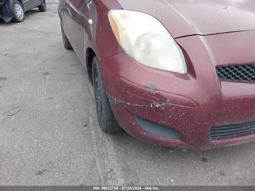 2009 Toyota Yaris VIN: JTDJT903095252065 Lot: 39922788