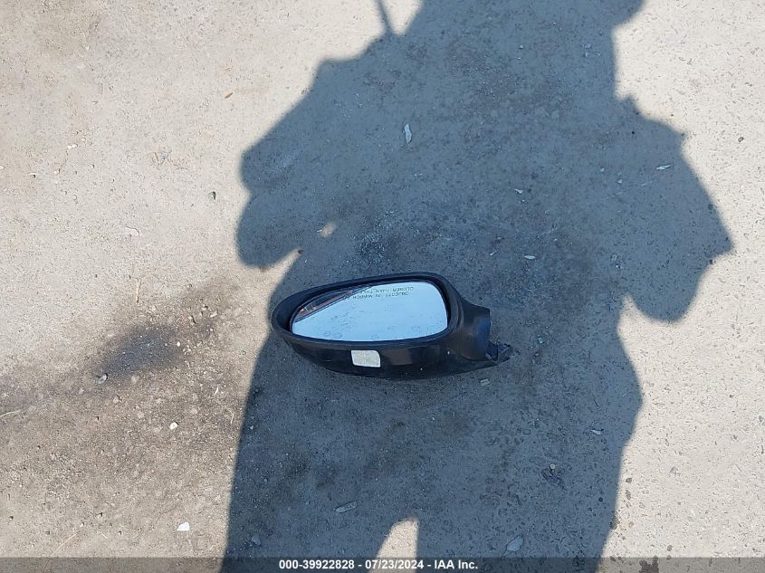 2005 Nissan Altima S/Sl VIN: 1N4AL11D15N928919 Lot: 39922828