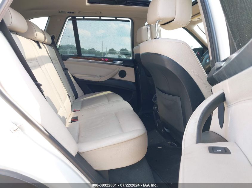 2012 BMW X5 xDrive35I/xDrive35I Premium/xDrive35I Sport Activity VIN: 5UXZV4C52CL761394 Lot: 39922831