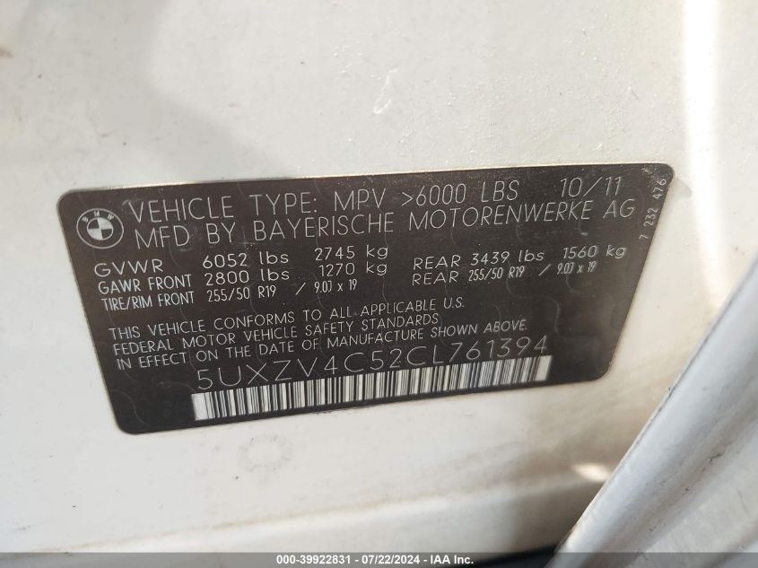 2012 BMW X5 xDrive35I/xDrive35I Premium/xDrive35I Sport Activity VIN: 5UXZV4C52CL761394 Lot: 39922831