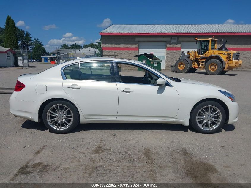 2011 Infiniti G37X VIN: JN1CV6AR0BM402212 Lot: 39922862