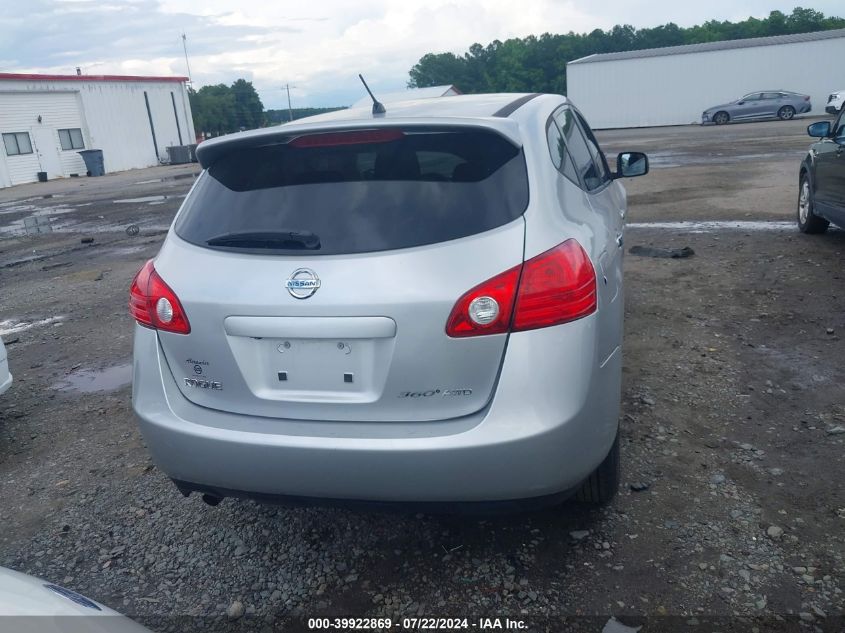 2010 Nissan Rogue S VIN: JN8AS5MV7AW146237 Lot: 39922869