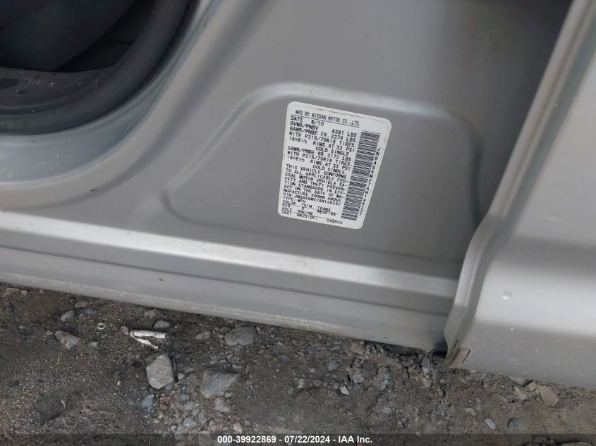 2010 Nissan Rogue S VIN: JN8AS5MV7AW146237 Lot: 39922869