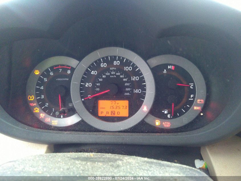 2011 Toyota Rav4 Limited VIN: 2T3DK4DV5BW043899 Lot: 39922890