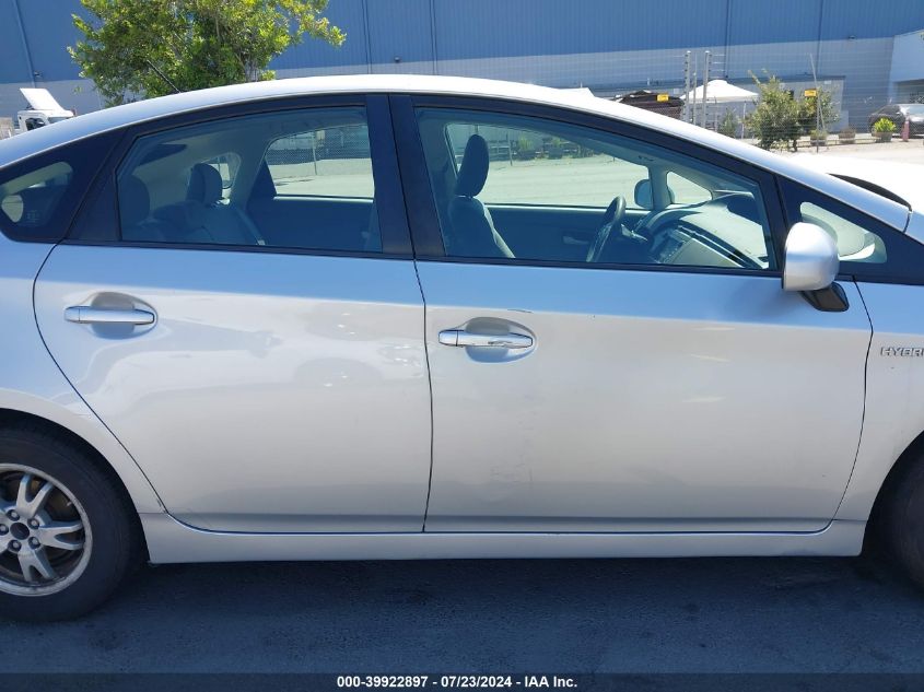 2010 Toyota Prius Iii VIN: JTDKN3DU9A0066556 Lot: 39922897