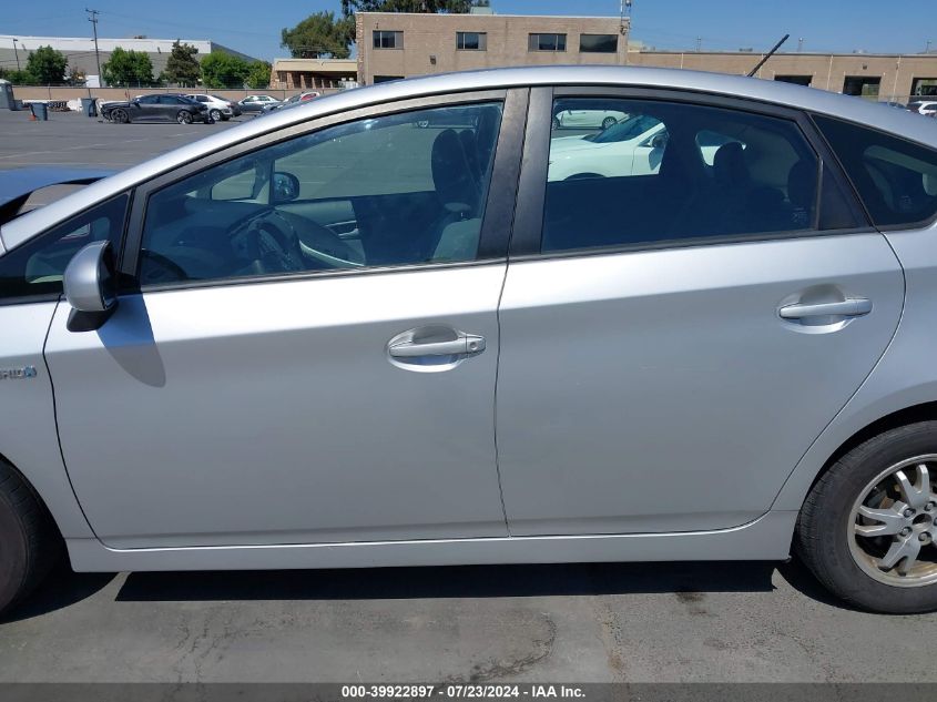 2010 Toyota Prius Iii VIN: JTDKN3DU9A0066556 Lot: 39922897