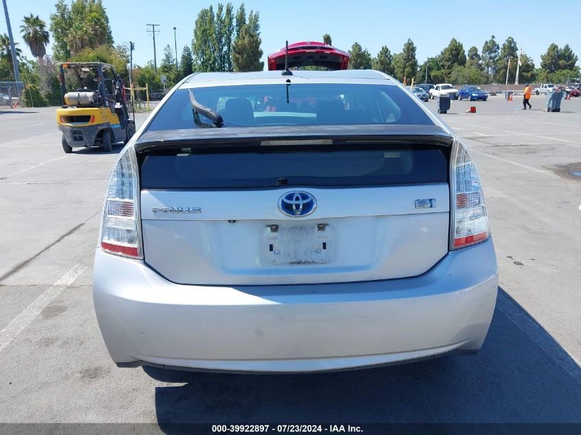 2010 Toyota Prius Iii VIN: JTDKN3DU9A0066556 Lot: 39922897
